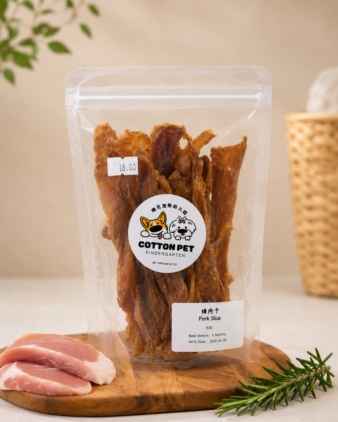 Pork Slice